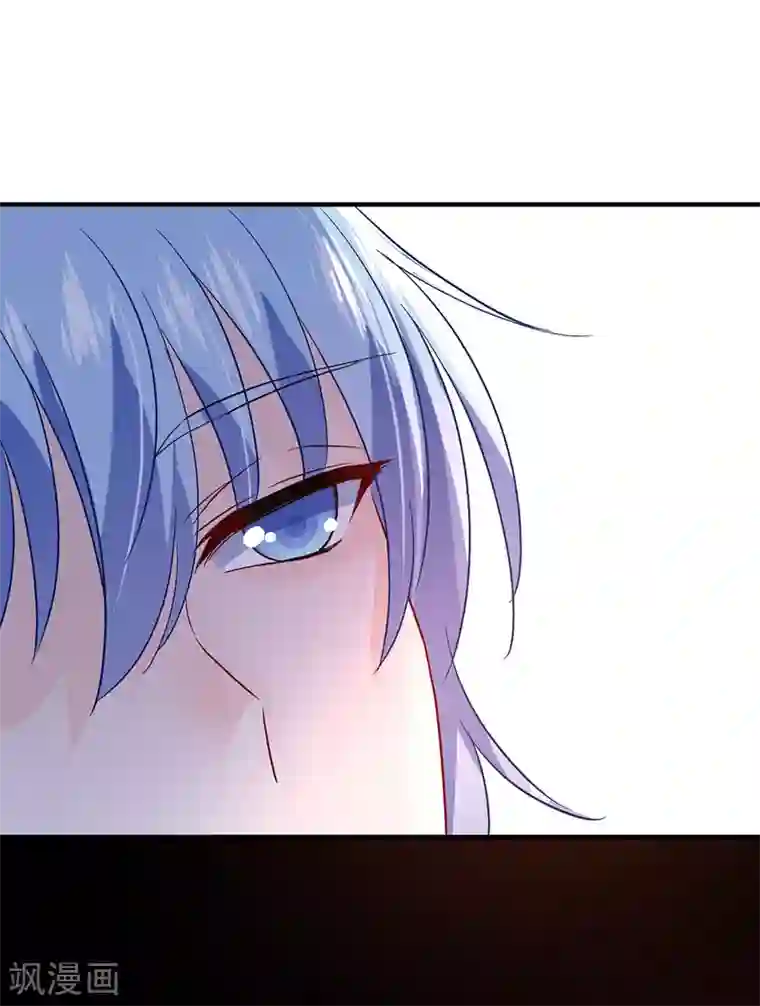 我在异界养男神：神医九小姐第20话 云乔的信物