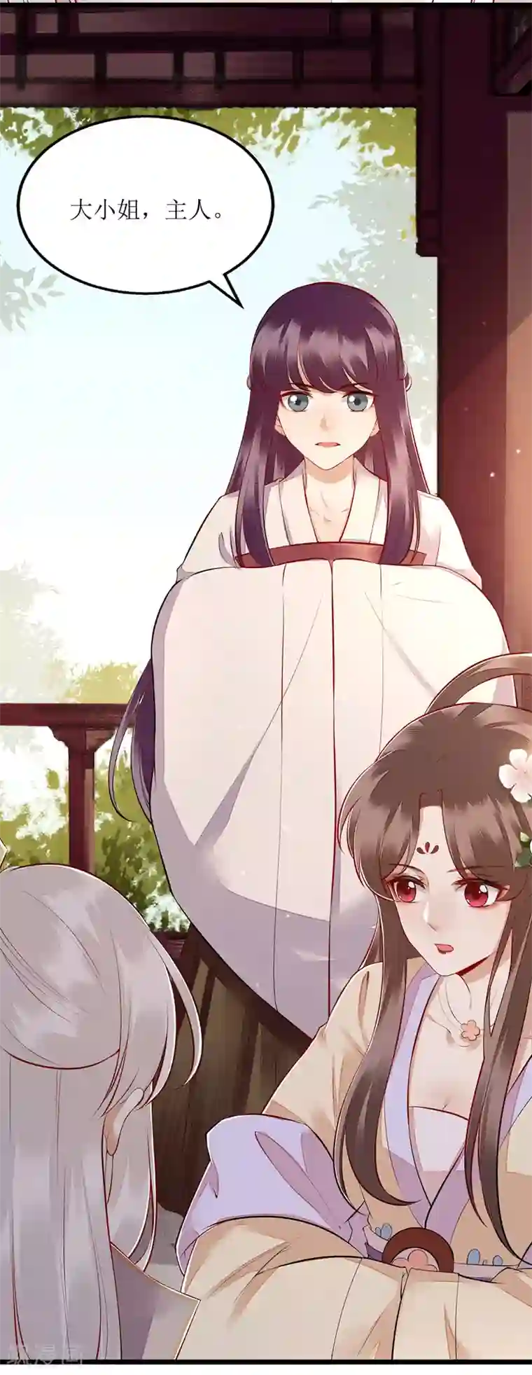 一品嫡女第122话 “大礼”贺相逢