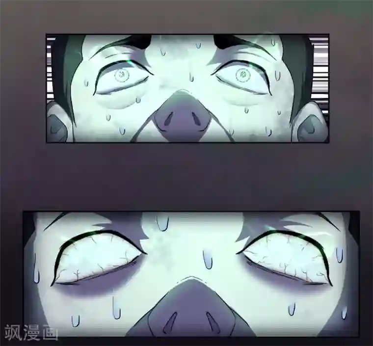 王牌神医第45话