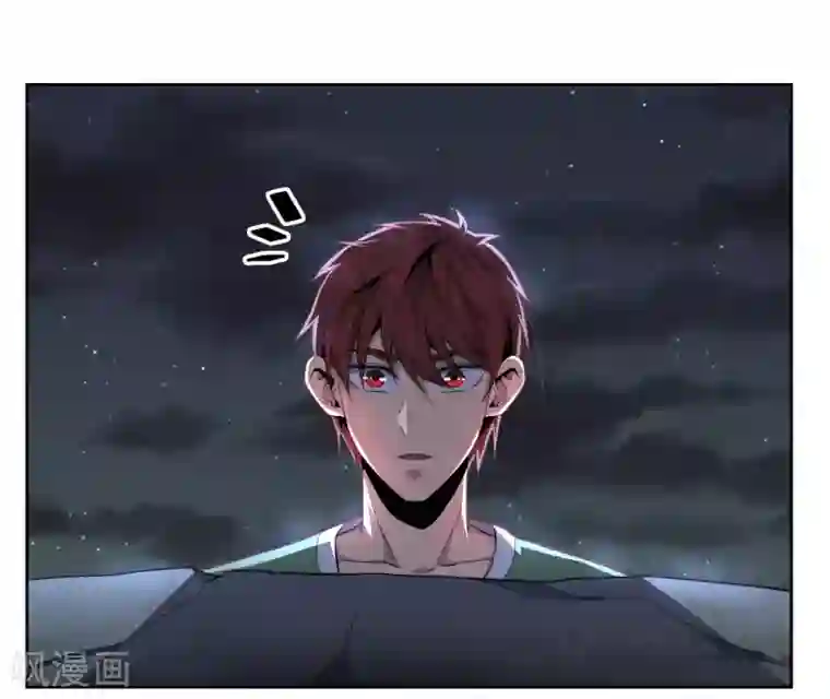 王牌神医第46话