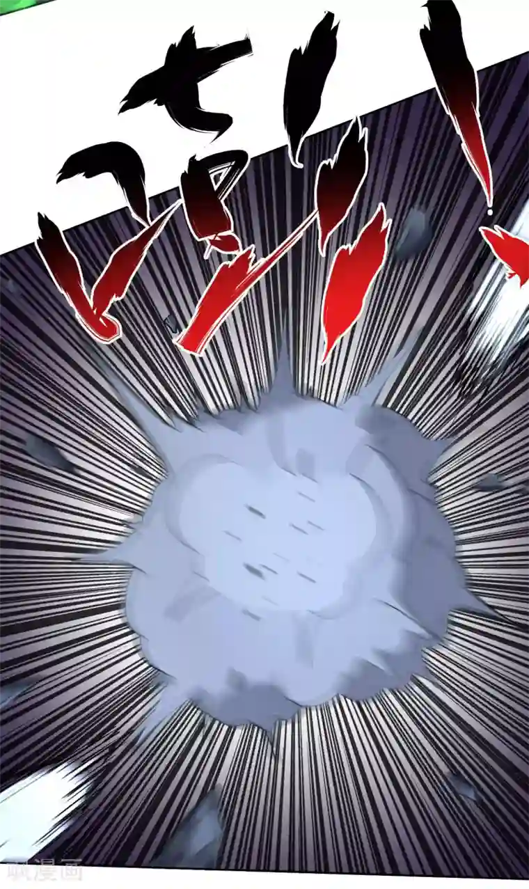 王牌神医第46话