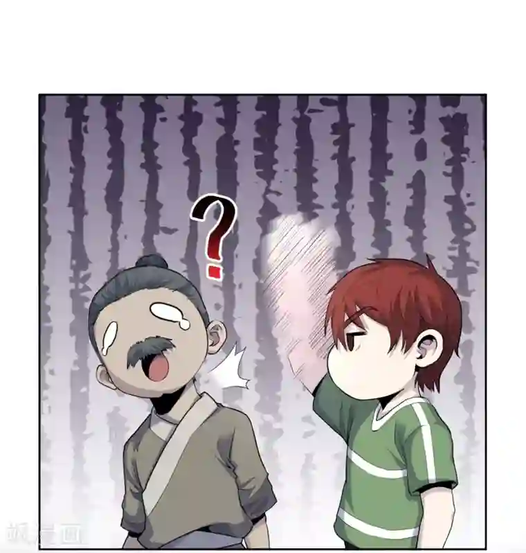 王牌神医第46话