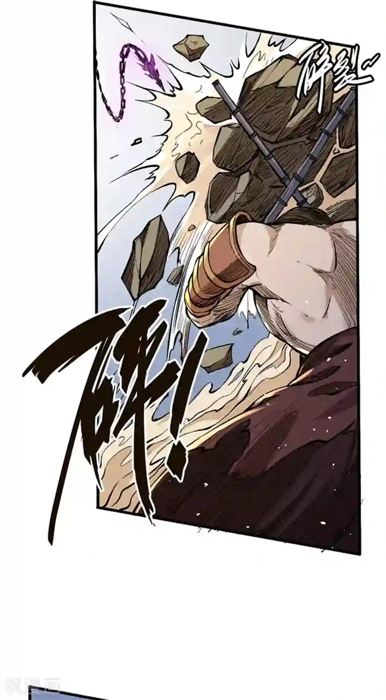 唐寅在异界II之风国崛起第30话 缠斗