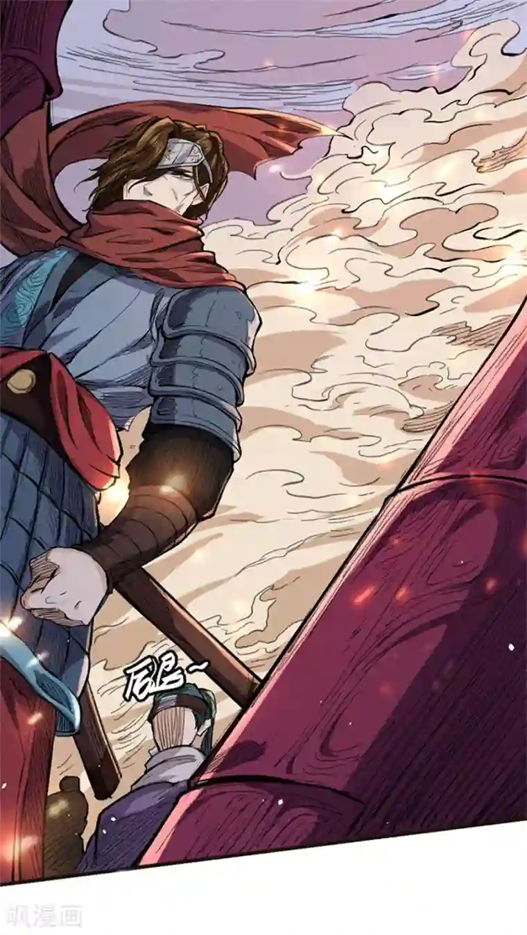 唐寅在异界II之风国崛起第30话 缠斗