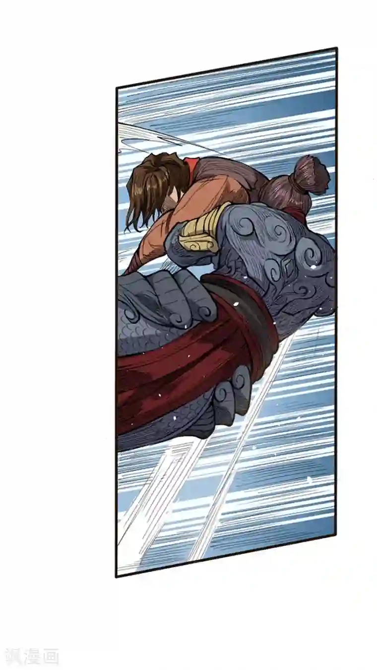 唐寅在异界II之风国崛起第30话 缠斗