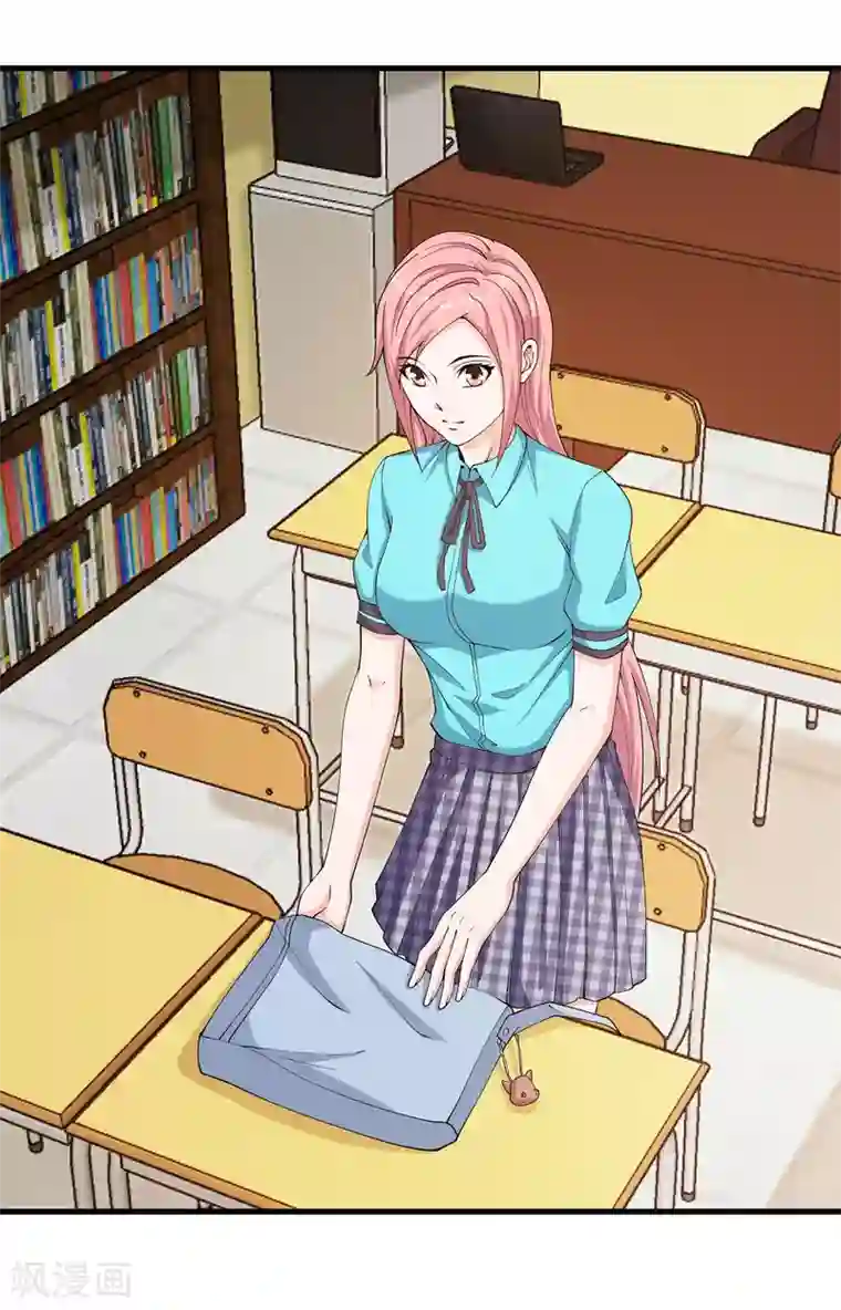 我的神级超能手表第31话 会变猫的女孩