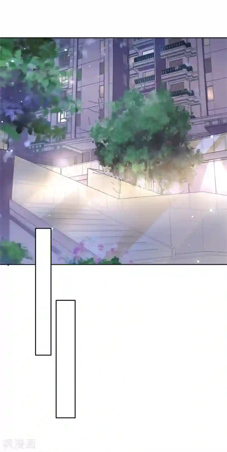 分手进度99第18话 开小灶