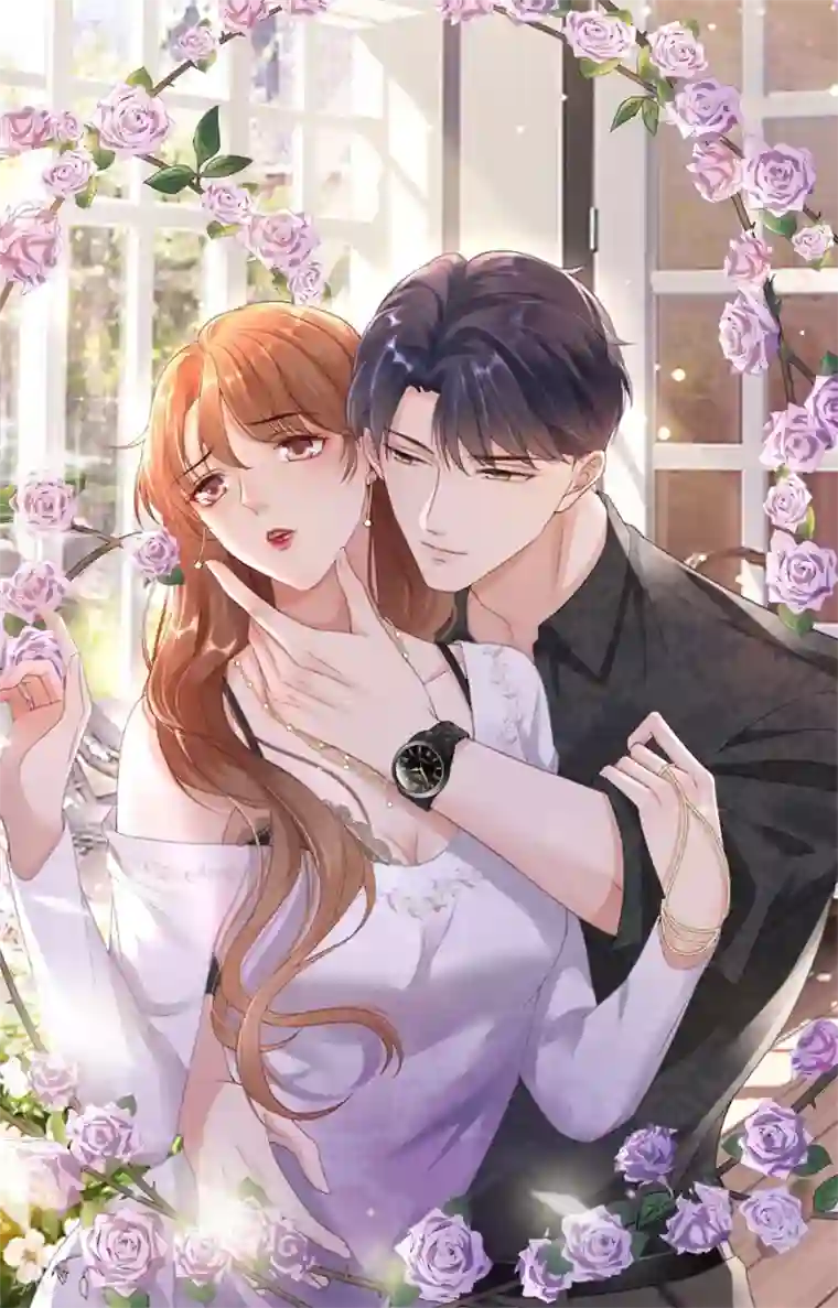 分手进度99第18话 开小灶