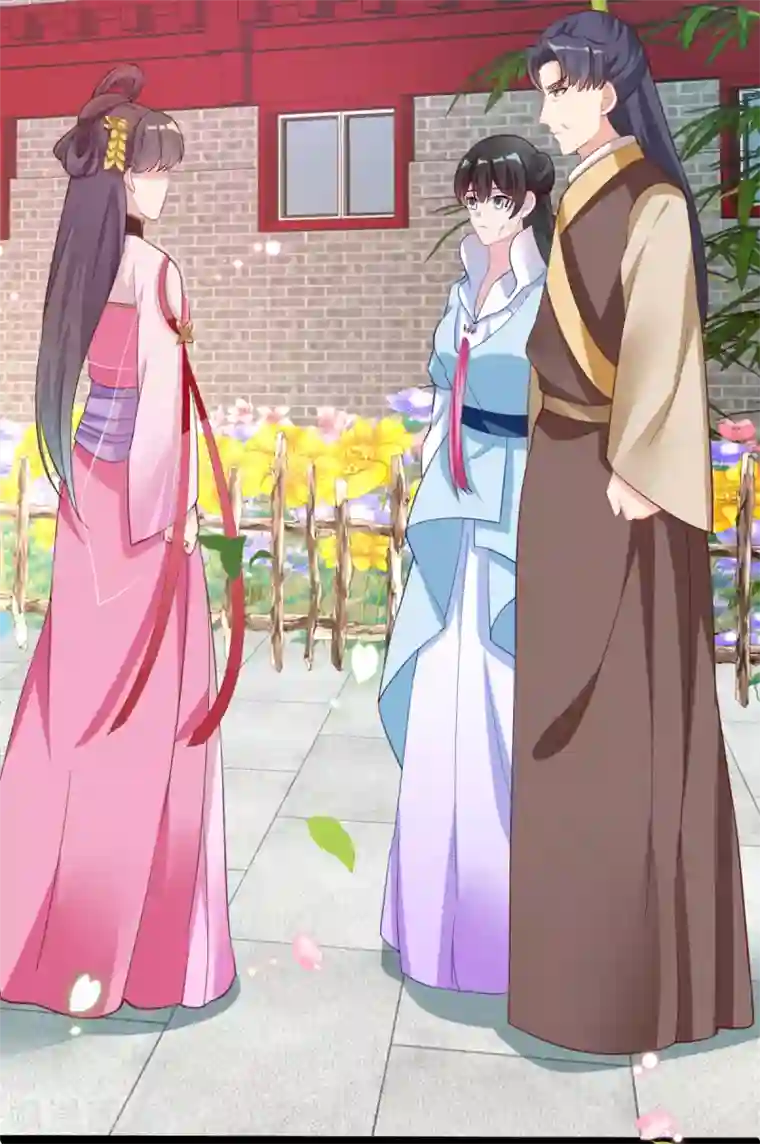 将军在上：穿越萌妃要逆袭第22话 还有多结局？