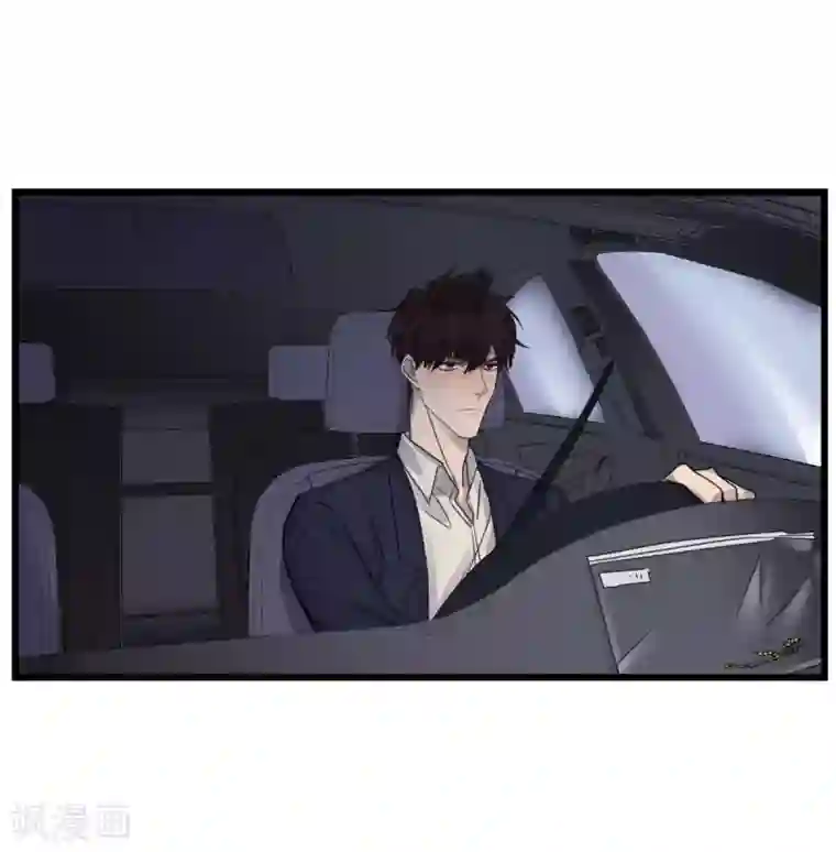 欧米茄档案第80话 PUA凶杀案8