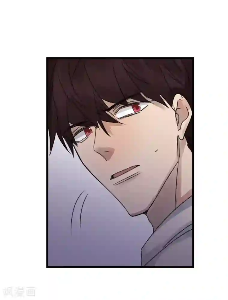 欧米茄档案第80话 PUA凶杀案8