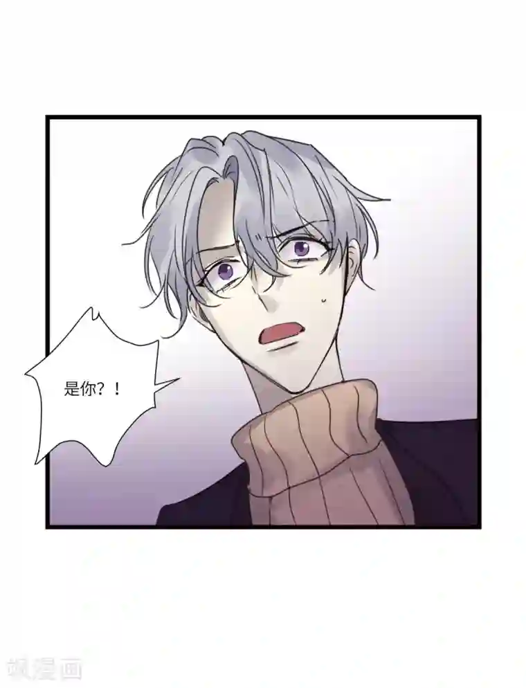 欧米茄档案第80话 PUA凶杀案8