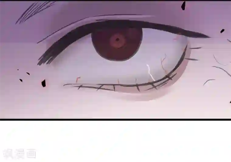 欧米茄档案第80话 PUA凶杀案8