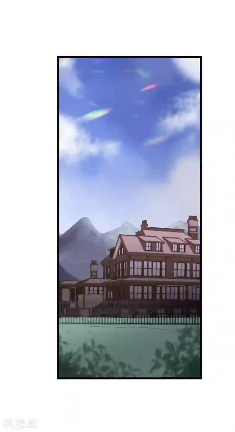 欧米茄档案第80话 PUA凶杀案8