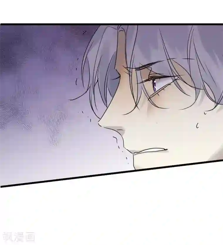 欧米茄档案第80话 PUA凶杀案8