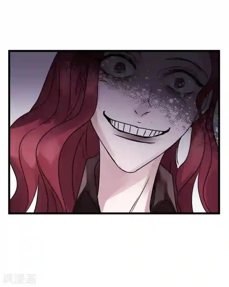 欧米茄档案第80话 PUA凶杀案8