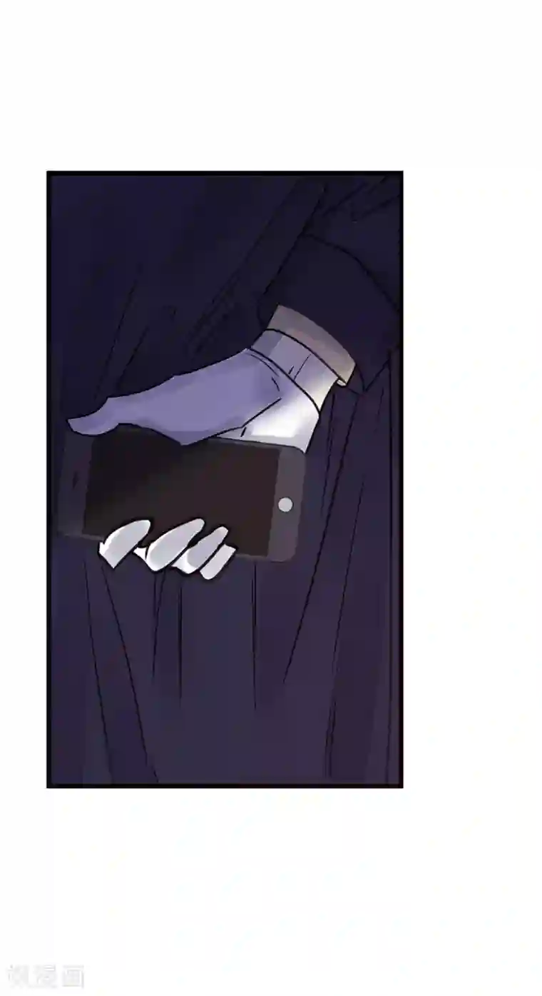 欧米茄档案第80话 PUA凶杀案8