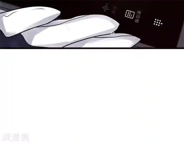 欧米茄档案第80话 PUA凶杀案8