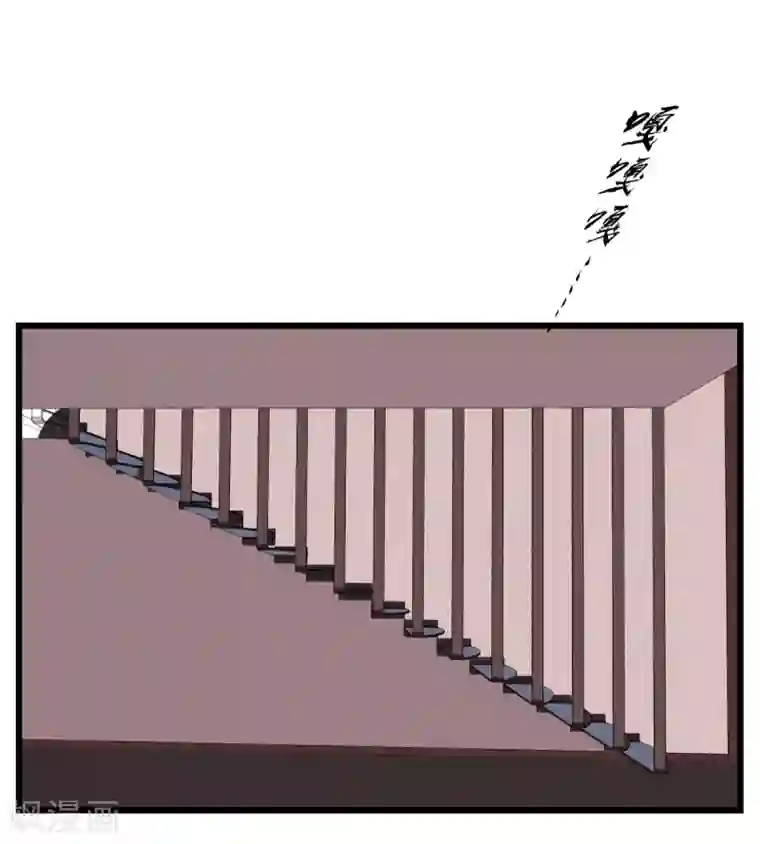 欧米茄档案第80话 PUA凶杀案8