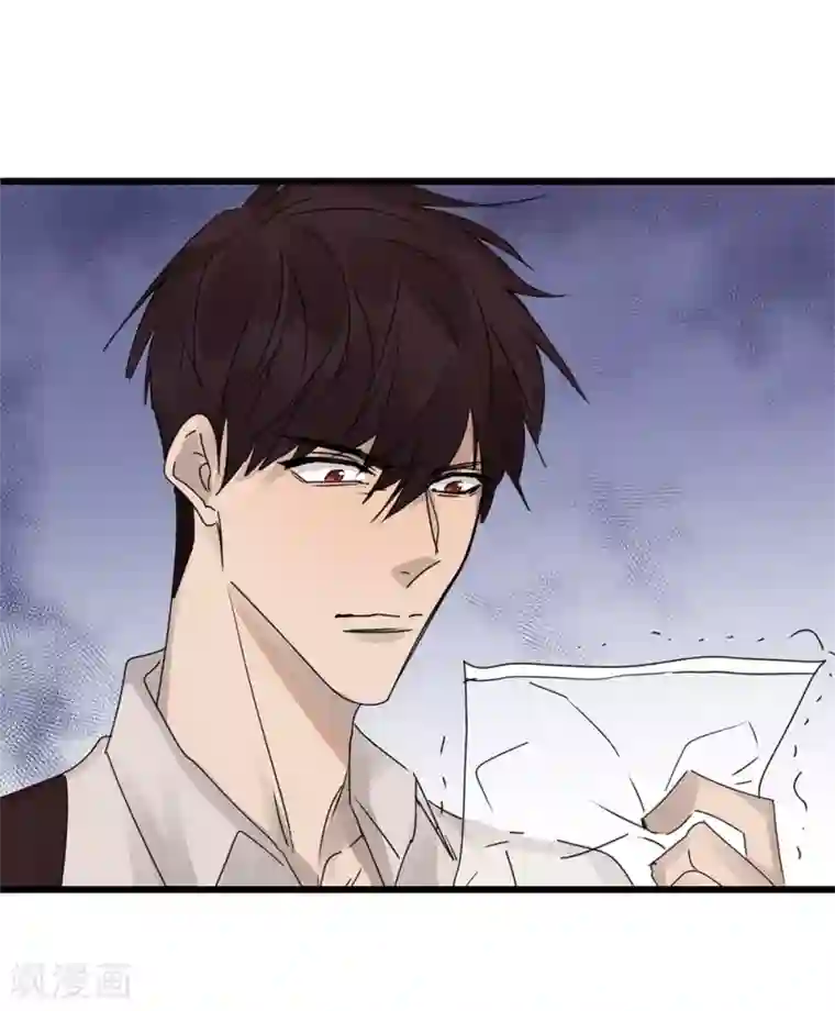 欧米茄档案第81话 PUA凶杀案9