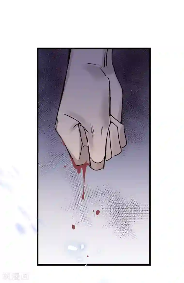 欧米茄档案第81话 PUA凶杀案9