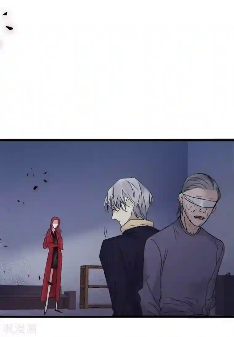 欧米茄档案第81话 PUA凶杀案9