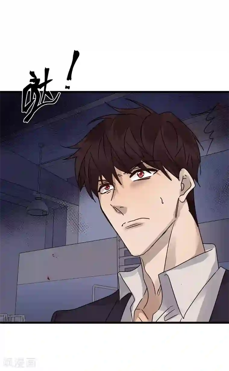 欧米茄档案第81话 PUA凶杀案9