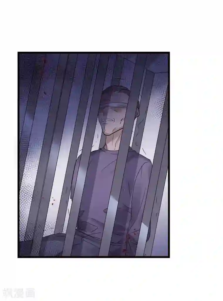 欧米茄档案第81话 PUA凶杀案9