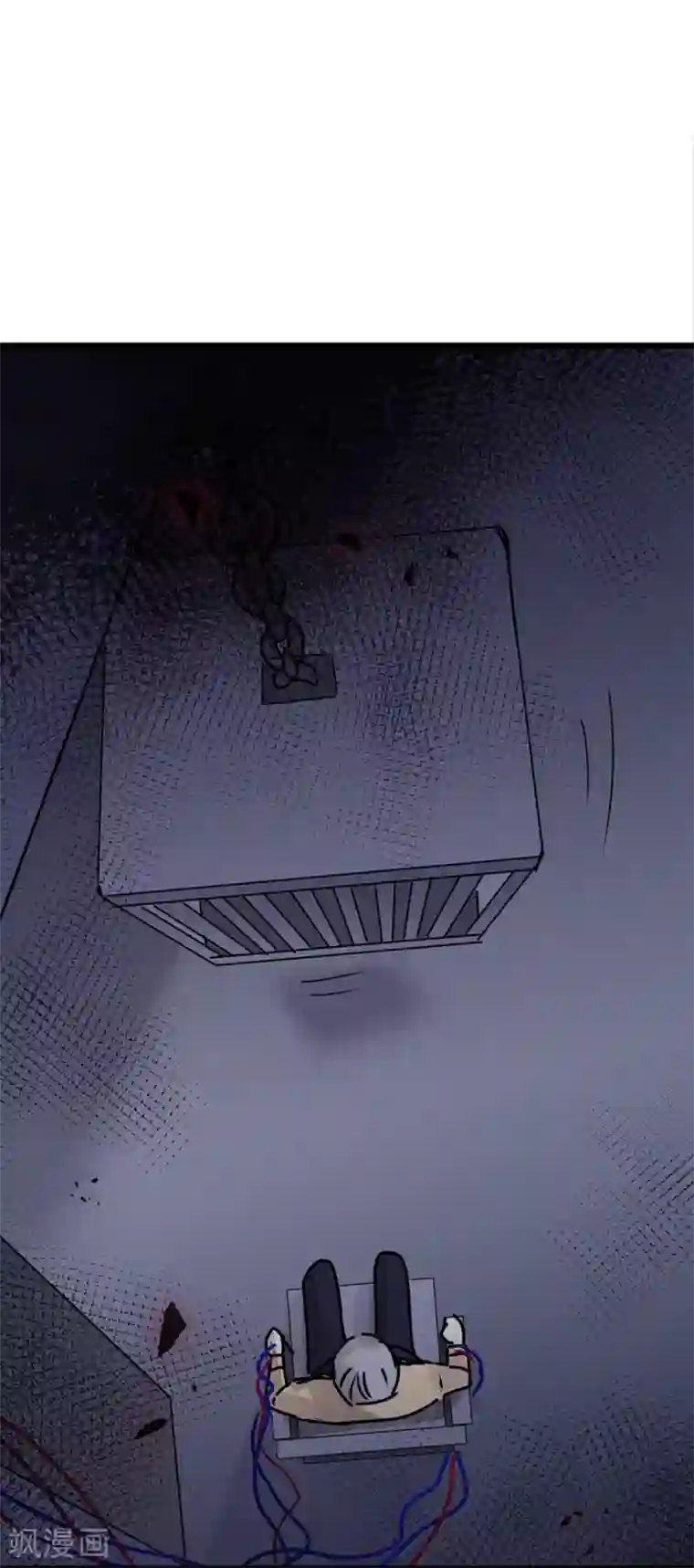 欧米茄档案第81话 PUA凶杀案9