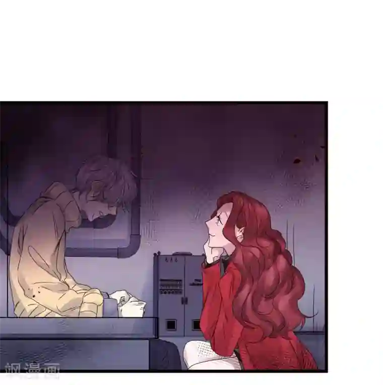 欧米茄档案最终话 PUA凶杀案10