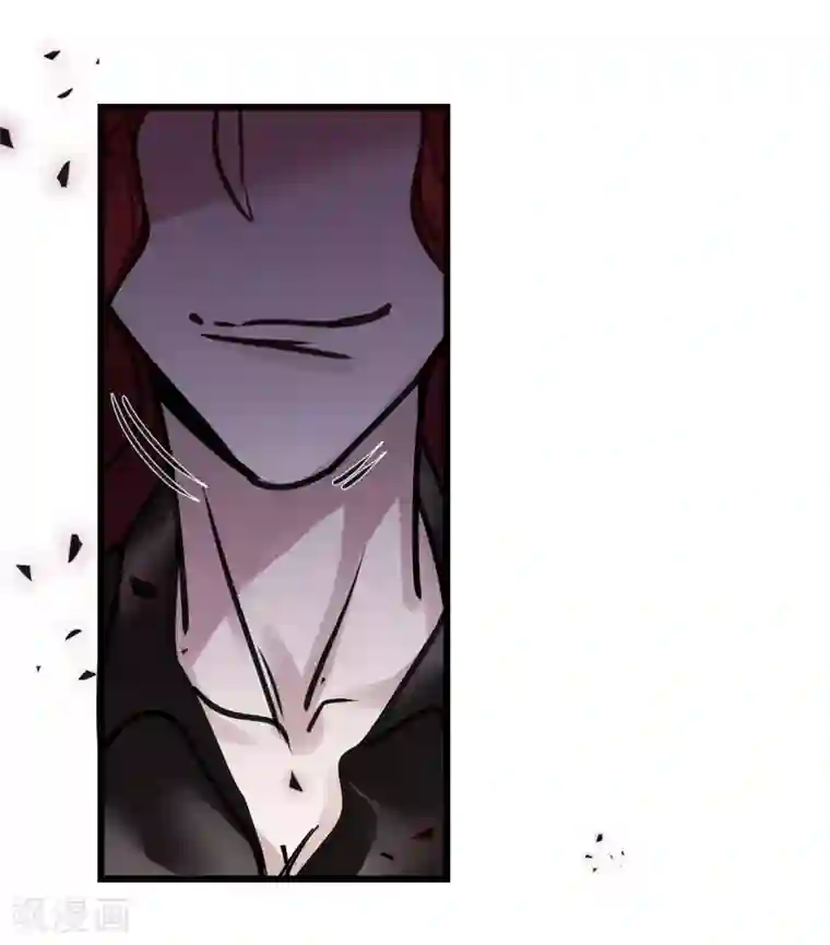 欧米茄档案最终话 PUA凶杀案10