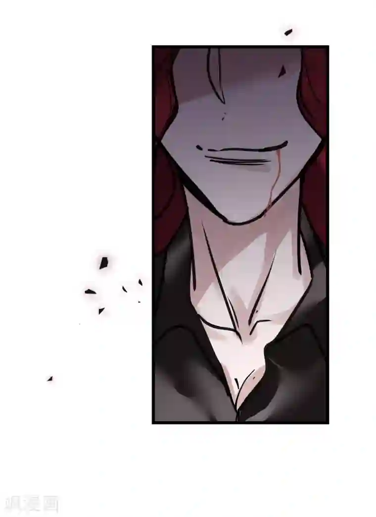 欧米茄档案最终话 PUA凶杀案10