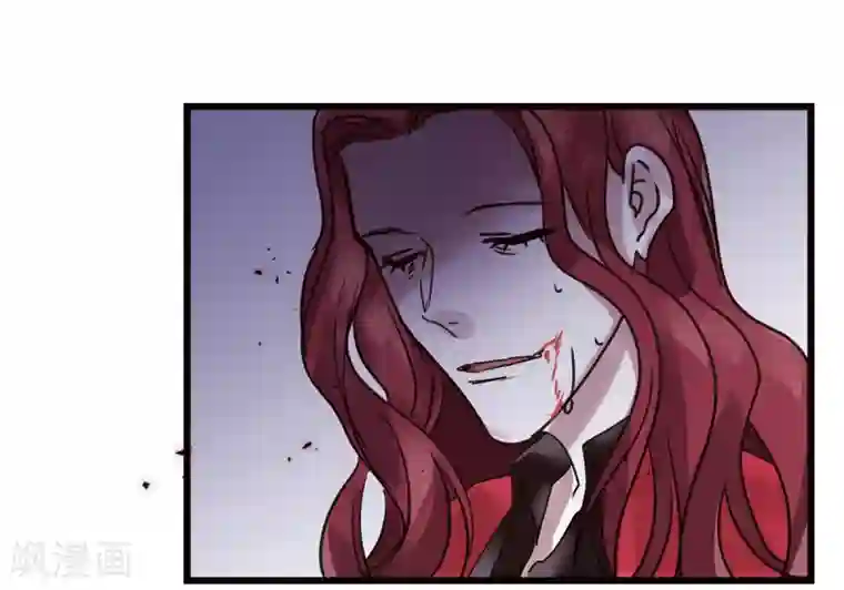 欧米茄档案最终话 PUA凶杀案10