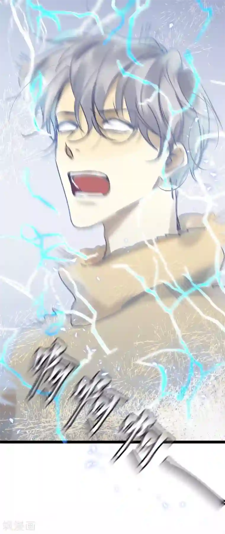 欧米茄档案最终话 PUA凶杀案10