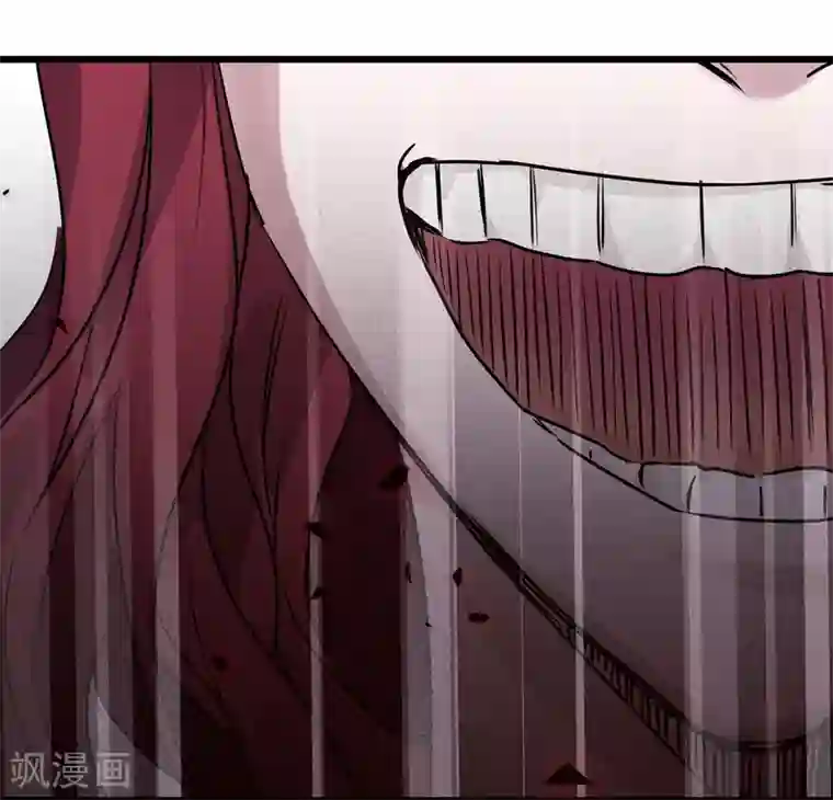 欧米茄档案最终话 PUA凶杀案10