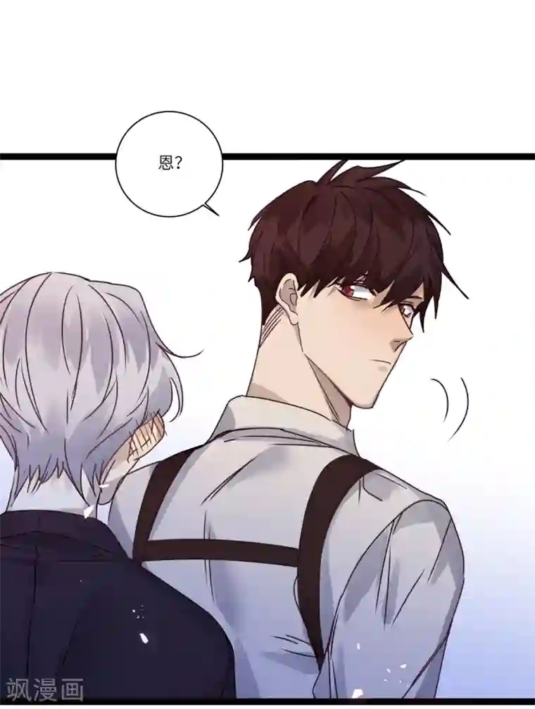 欧米茄档案最终话 PUA凶杀案10