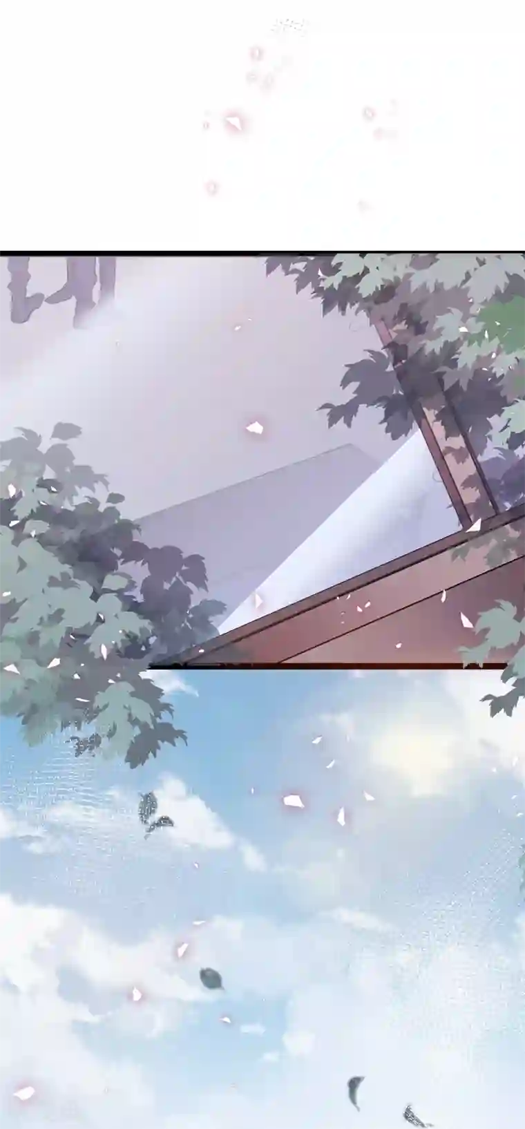 欧米茄档案最终话 PUA凶杀案10