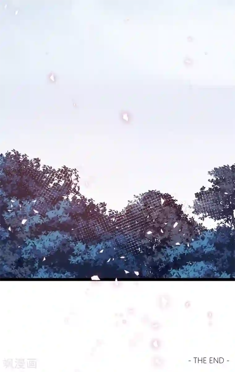 欧米茄档案最终话 PUA凶杀案10