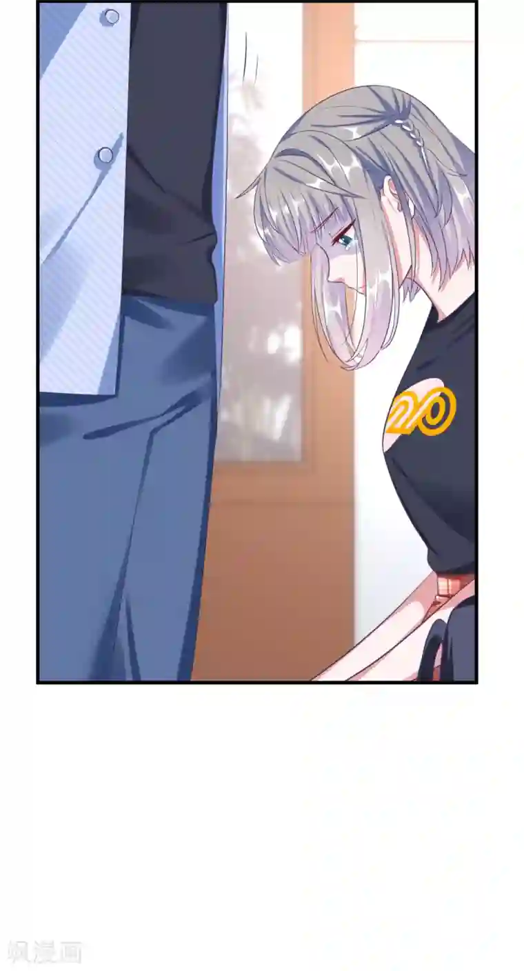 当红炸子鸡也追星第17话 要给程朝当助理了？