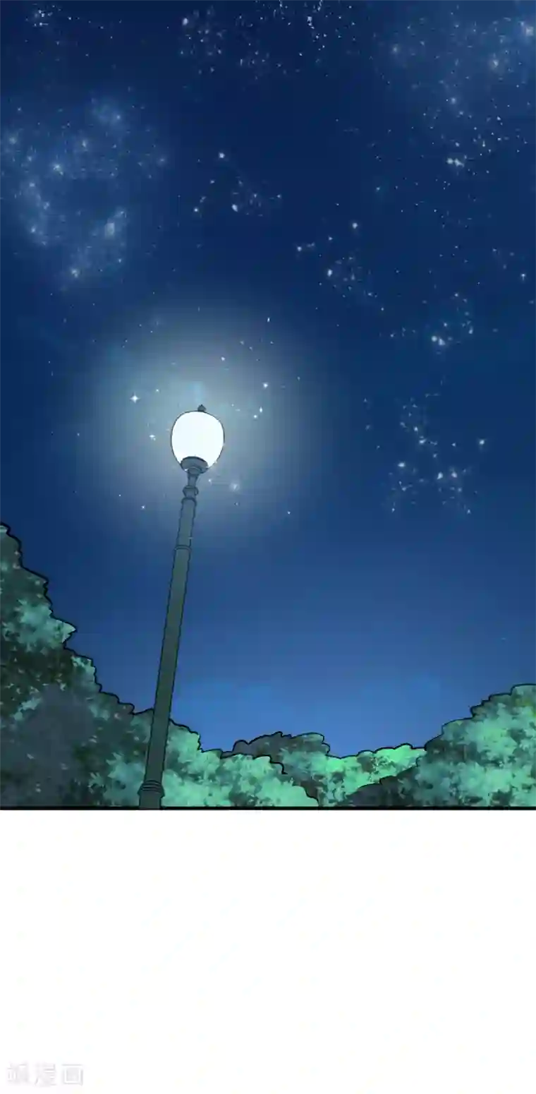 当红炸子鸡也追星第17话 要给程朝当助理了？