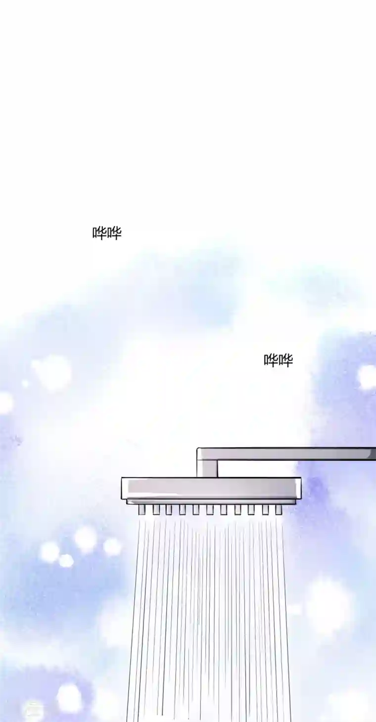 当红炸子鸡也追星第17话 要给程朝当助理了？