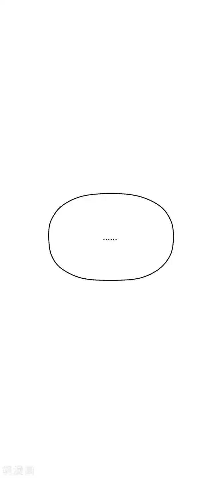 当红炸子鸡也追星第18话 程朝你那里好硬