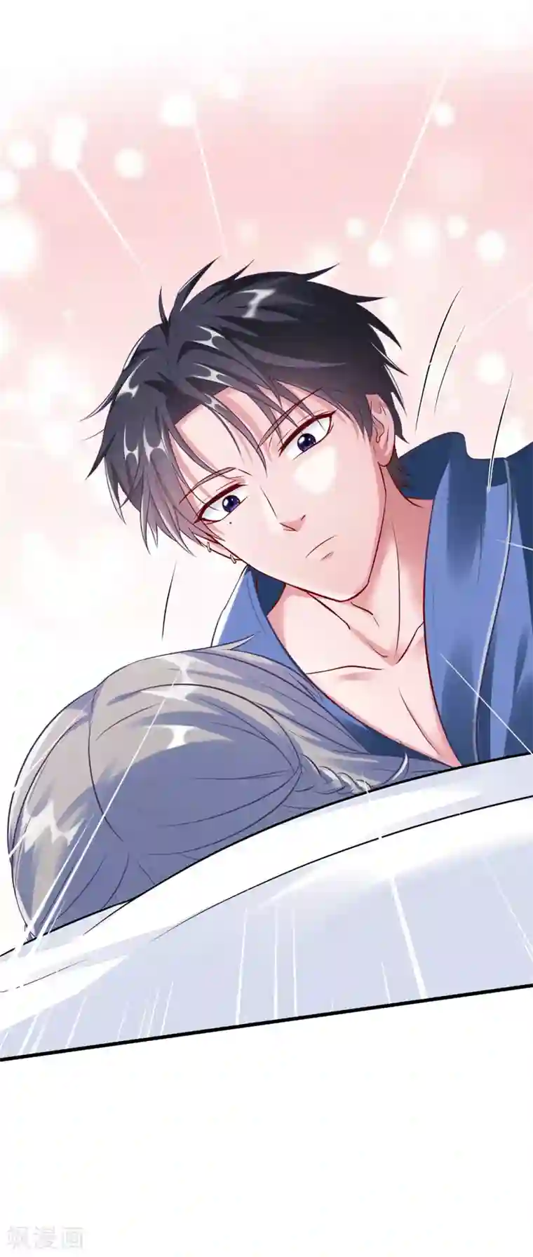 当红炸子鸡也追星第18话 程朝你那里好硬