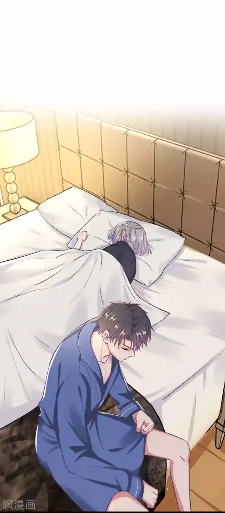 当红炸子鸡也追星第18话 程朝你那里好硬