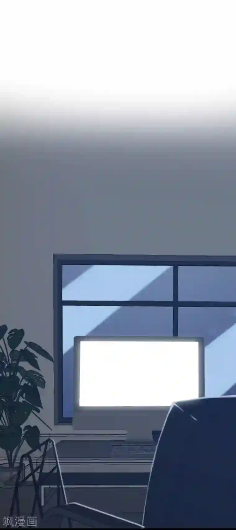 当红炸子鸡也追星第18话 程朝你那里好硬