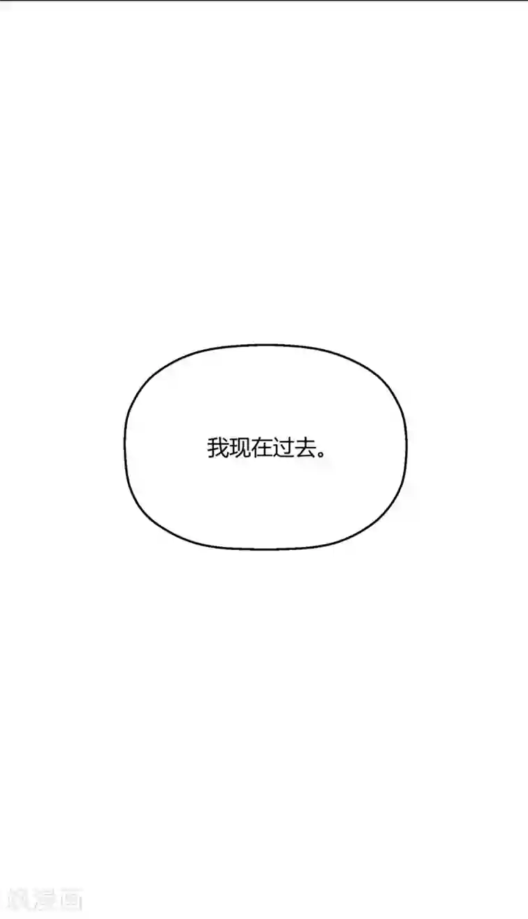 当红炸子鸡也追星第18话 程朝你那里好硬