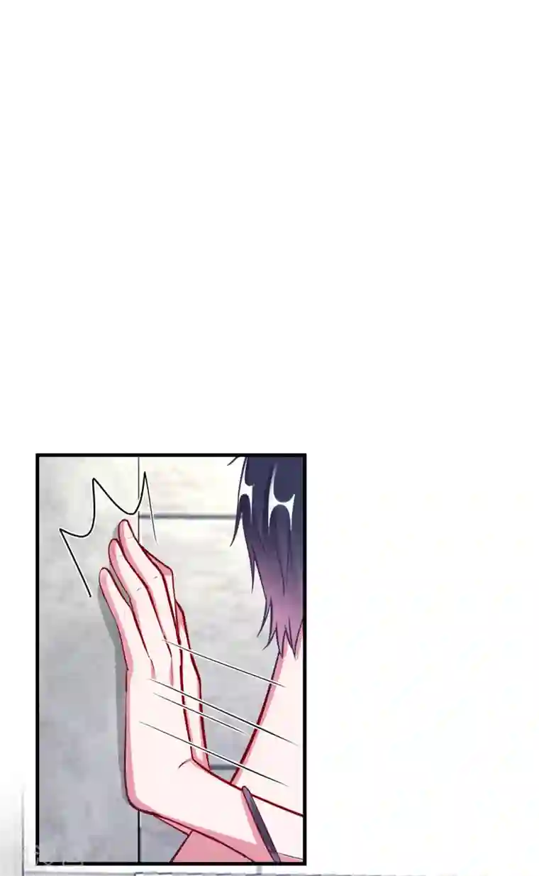 当红炸子鸡也追星第18话 程朝你那里好硬