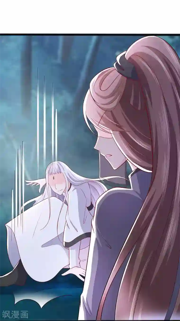 穿越王妃，夫君别找虐第20话 你不要觉得你帅