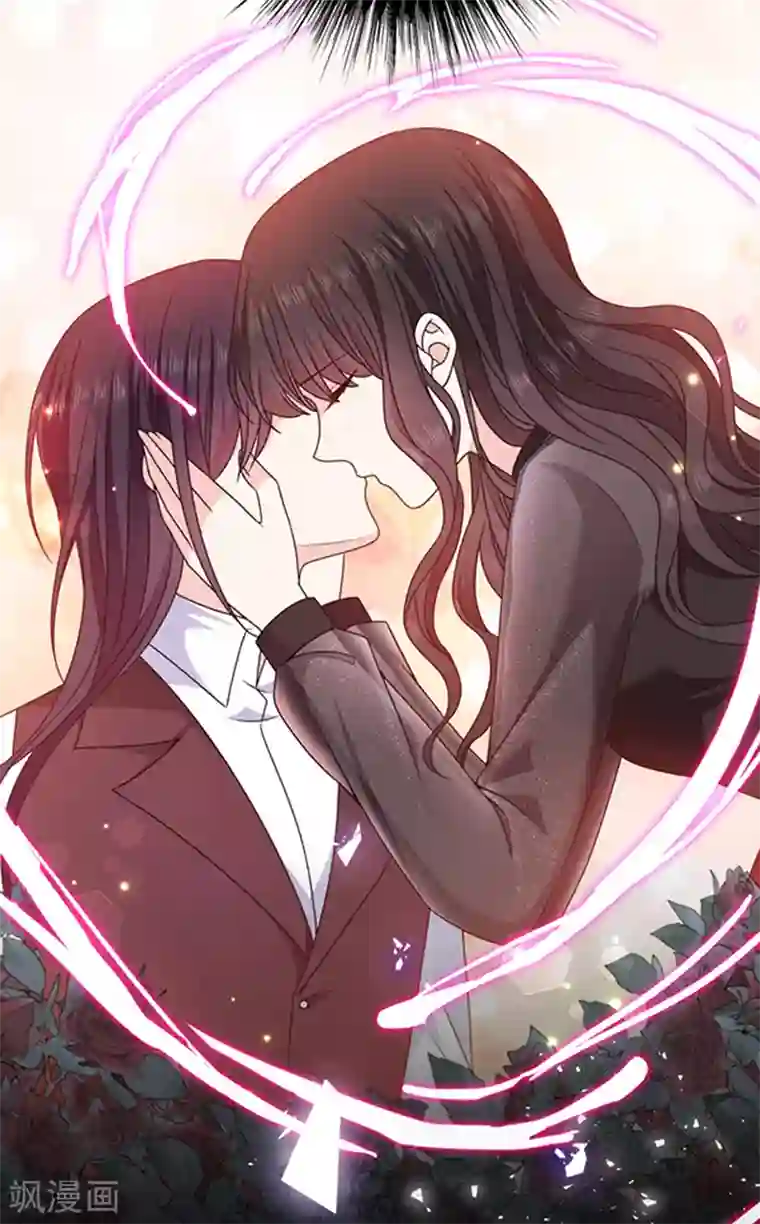 恶魔，别吻我第187话 我要知道你的秘密