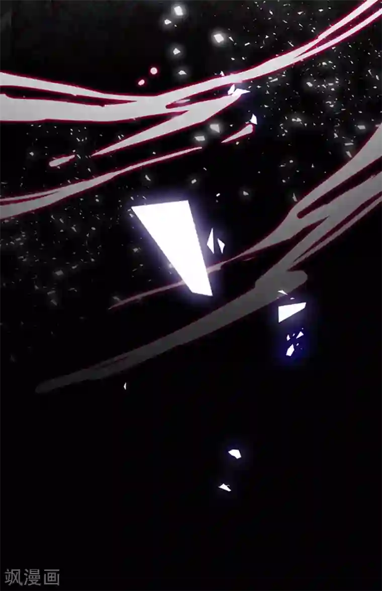 恶魔，别吻我第187话 我要知道你的秘密